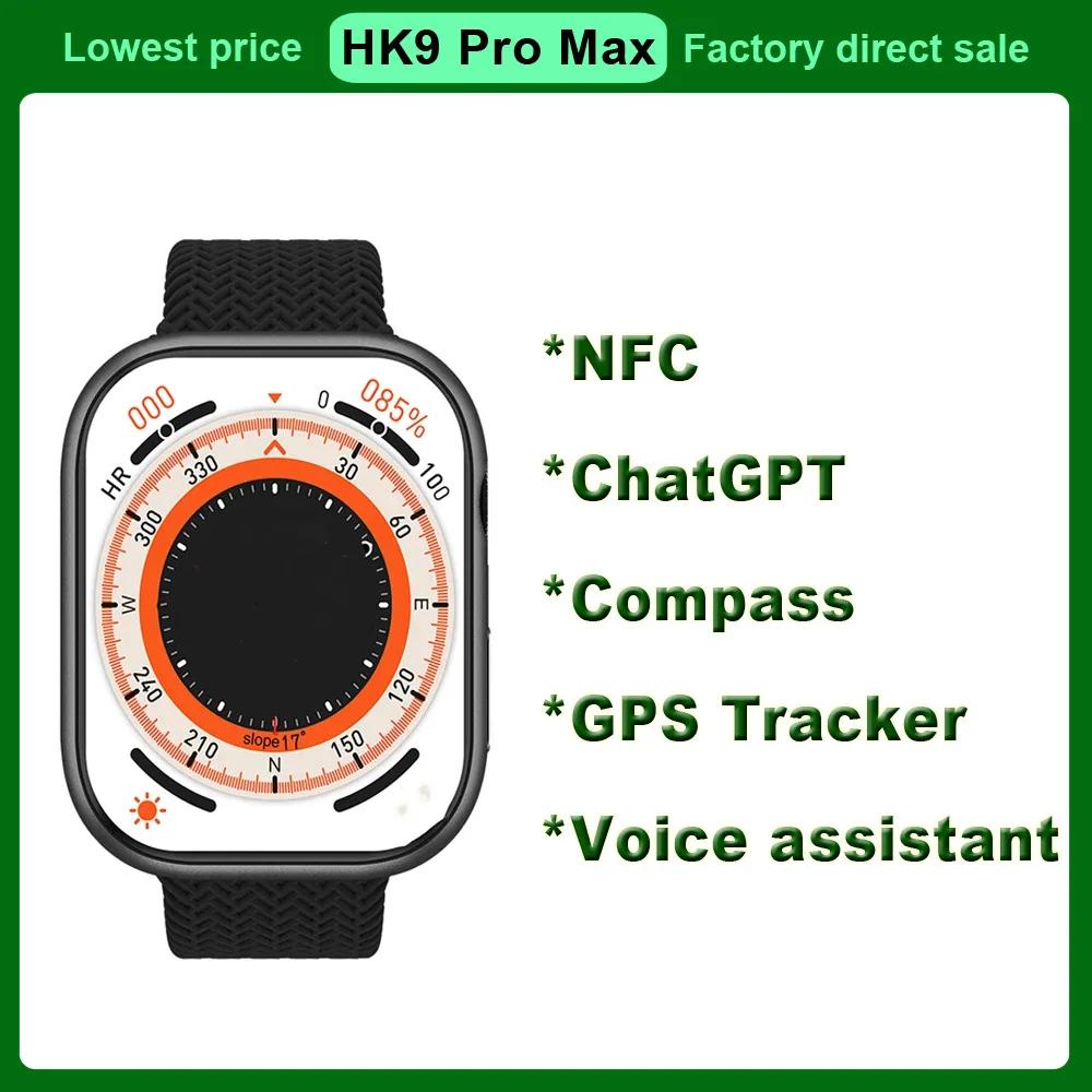 ChatGPT  HK9  ƽ Ʈġ, NFC ħ  GPS ,  ȭ,  Ʈ ġ, , 2.02 ġ